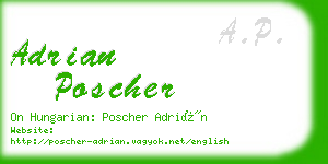 adrian poscher business card